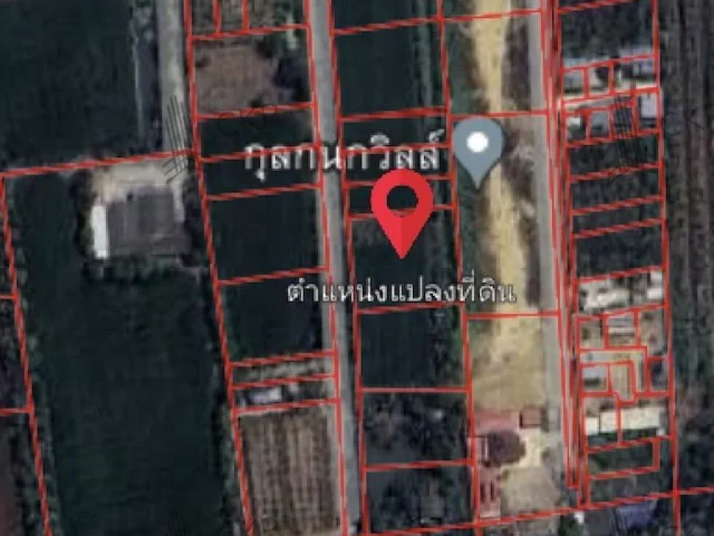 ขาย ที่ดินเปล่า 1 ไร่ 21 ตรวา ใกล้ถนนใหญ่