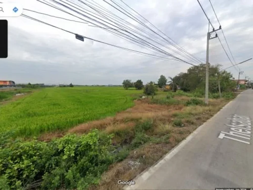 ที่ดินลาดหลุมแก้ว-ลำโพ ซอยรรสารสาสน์ วัดบัวขวัญ-วงแหวนตะวัน