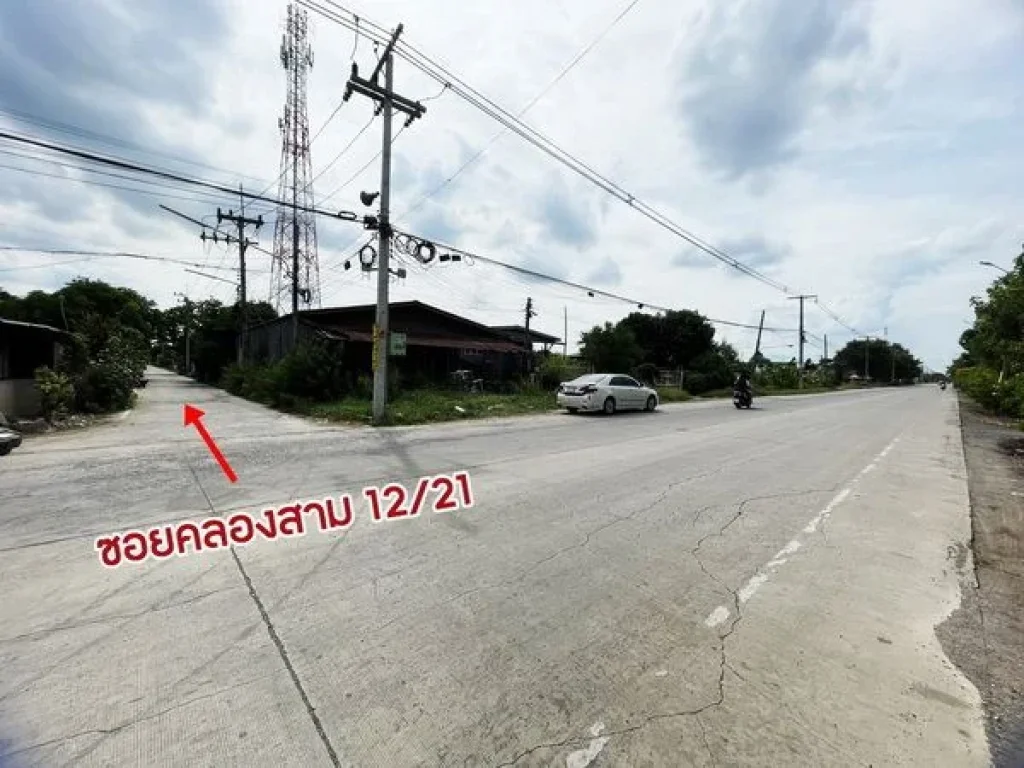 ขายที่ดิน ซอยคลองสาม 1221 คลองหลวง ปทุมธานี มี 2 แปลงใกล้กัน