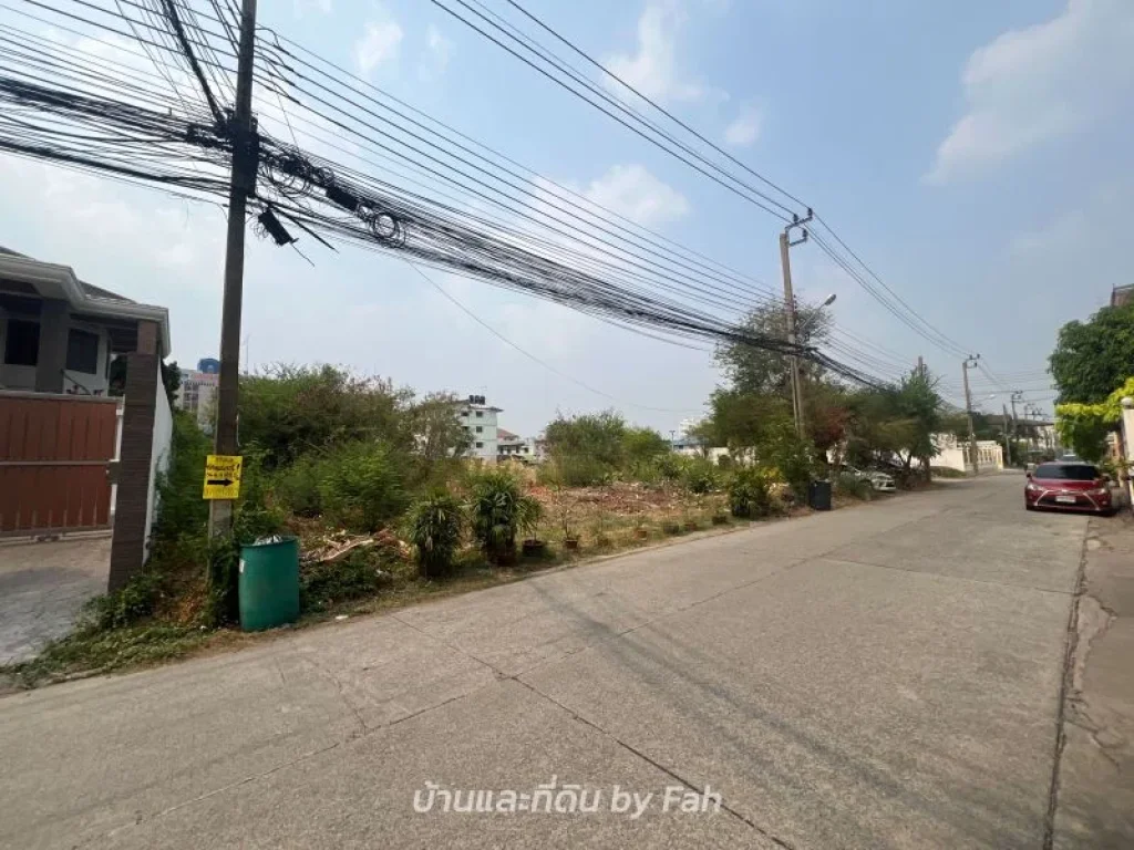 ขายที่ดินเปล่า 265 ตรว ซสุภาพงษ์ 1แยก6 แปลงสวย