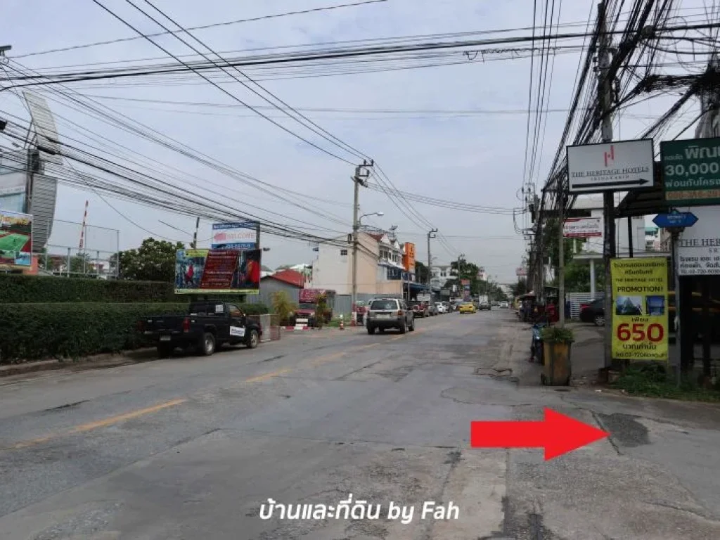 ขายที่ดินเปล่า 265 ตรว ซสุภาพงษ์ 1แยก6 แปลงสวย