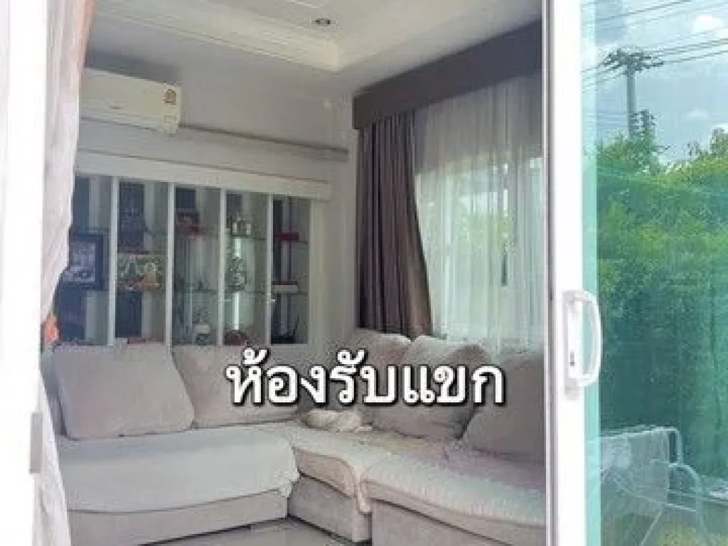 ขายบ้านเดี่ยว 2 ชั้น ศุภาลัยการ์เด้นวิลล์ รังสิต คลอง 2