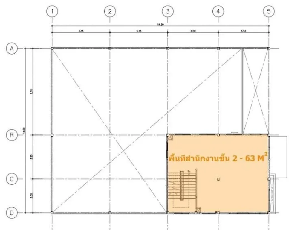 ให้เช่าโกดังมีออฟฟิศ และมีห้องพักอาศัย 3ชั้น พื้นที่ใช้สอย