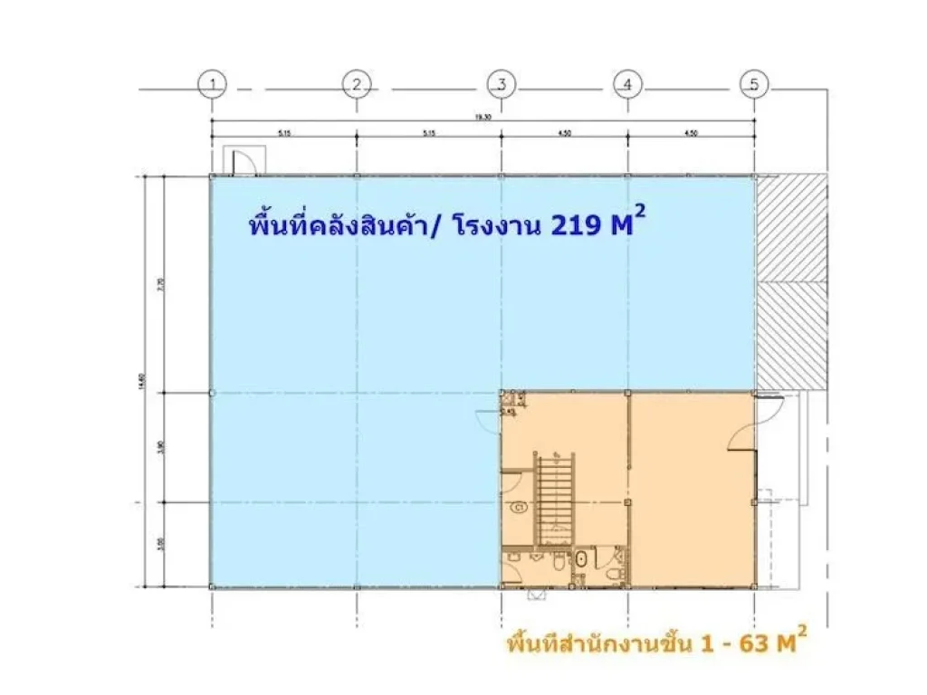 ให้เช่าโกดังมีออฟฟิศ และมีห้องพักอาศัย 3ชั้น พื้นที่ใช้สอย