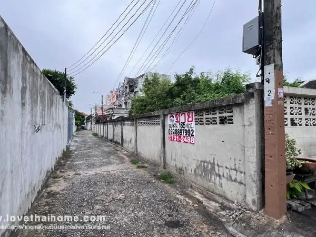 ขายที่ดิน โชคชัย4 ซอย66 พื้นที่ 185 ตรว ทำเลดี รูปแปลงสวย