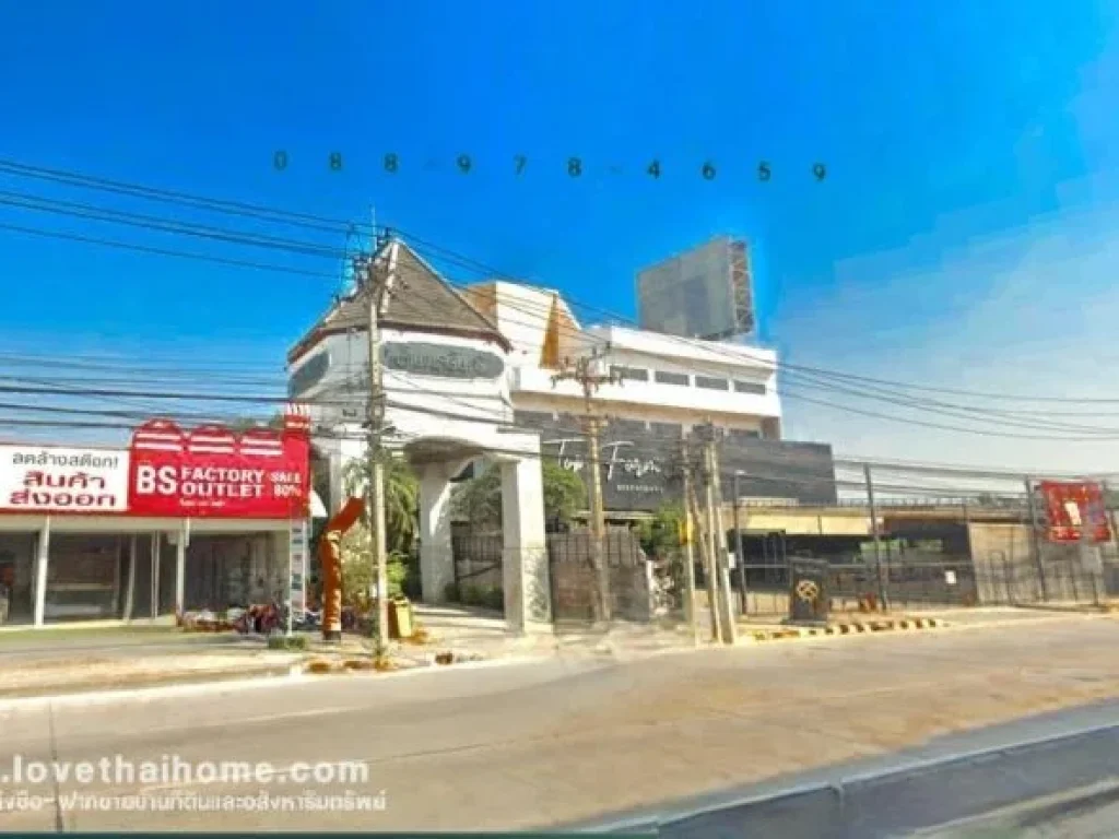 ขายที่ดิน ติดถนนรัตนาธิเบศร์ พื้นที่ 186 ตรว ถมแล้ว