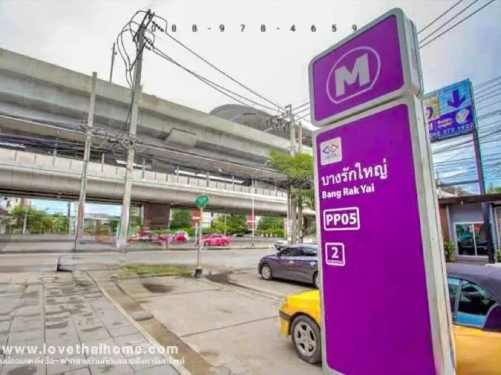 ขายที่ดิน ติดถนนรัตนาธิเบศร์ พื้นที่ 186 ตรว ถมแล้ว