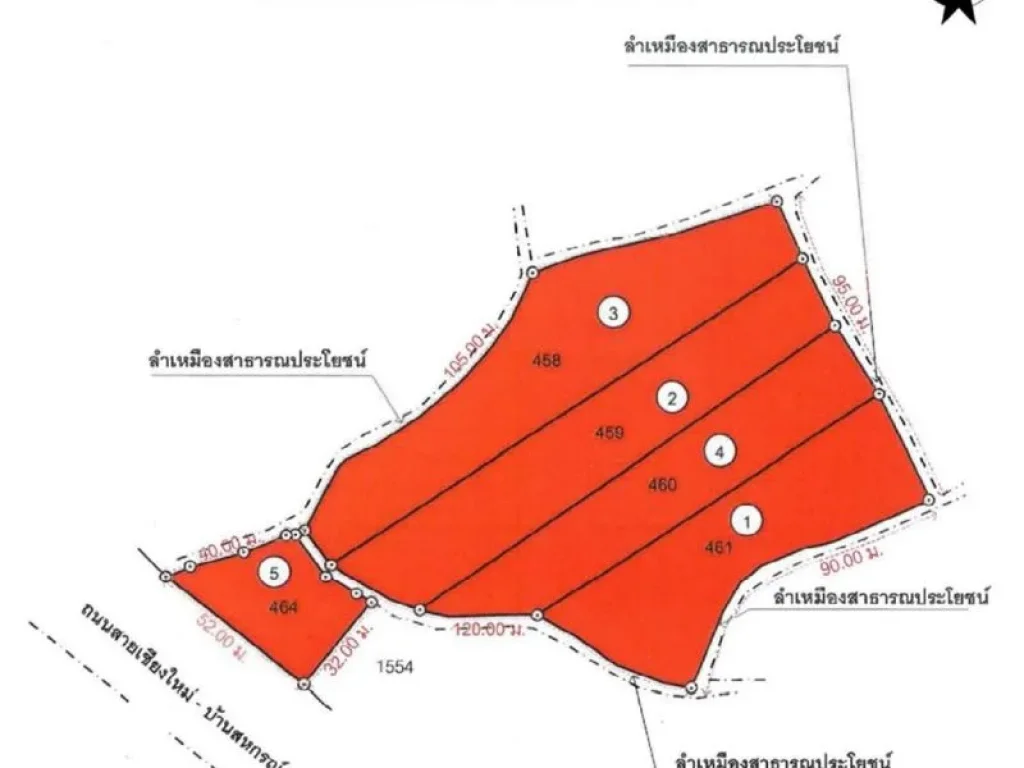 ขายที่ดินเปล่า 10ไร่ถนน เชียงใหม่-บ้านสหกรณ์ ตบวกค้าง