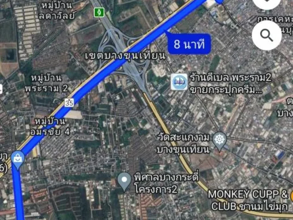 ขายที่ดิน 200 ตรว ไม่ไกลโลตัสพระราม 2 สร้างบ้าน โกดัง