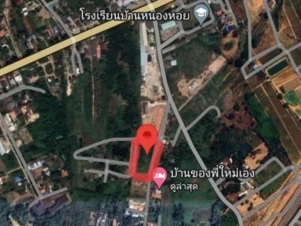 ขาย ที่ดิน ปราณบุรี วังพงก์ 4ไร่ 78ตรวปราณบุรี วังพงก์ 4 ไร่