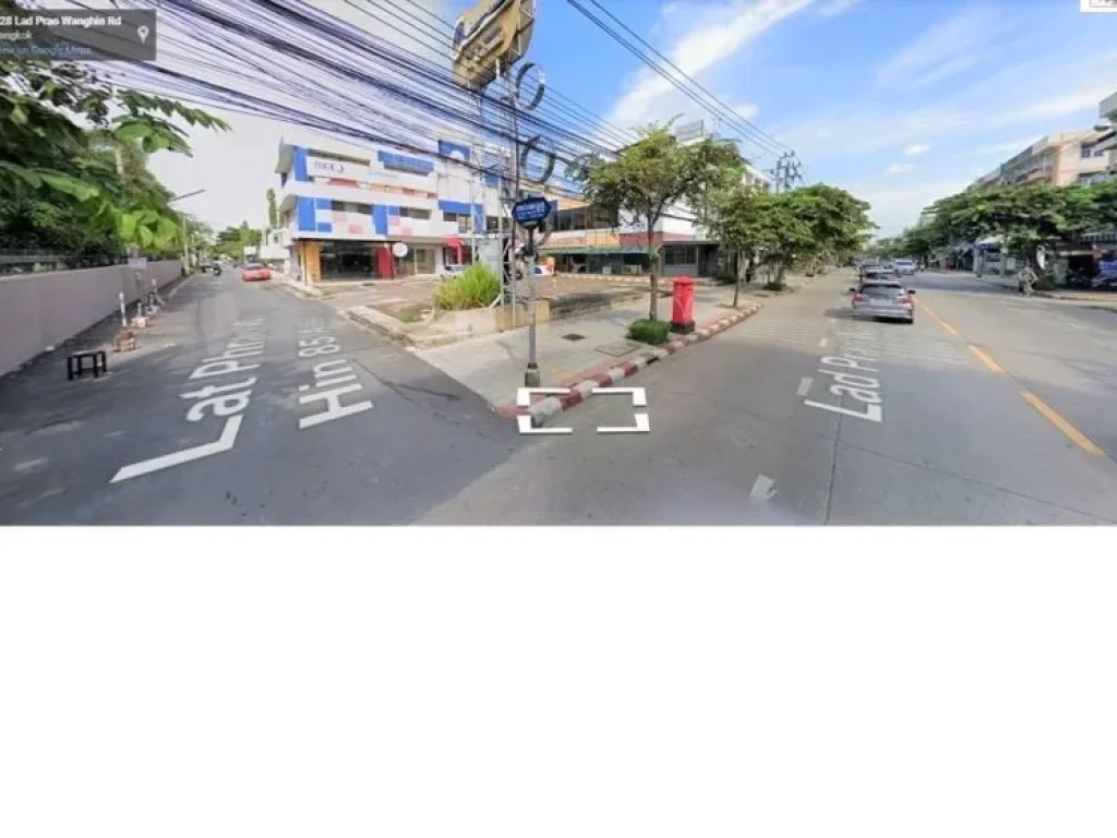 ขายที่ดินเปล่า ซอยลาดพร้าว-วังหิน 85 พื้นที่ 441 ตรว