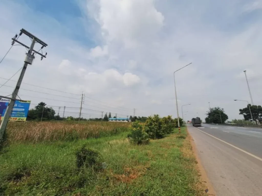 ขาย ที่ดิน อยุธยา ติดถนนใหญ่ 3 ไร่ ติดถนนสายเอเชีย