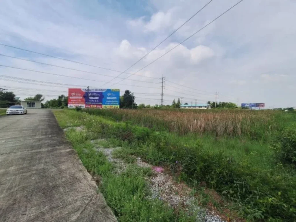 ขาย ที่ดิน อยุธยา ติดถนนใหญ่ 3 ไร่ ติดถนนสายเอเชีย