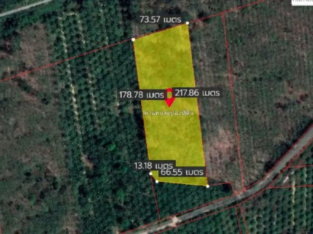 ขายที่ดินเนื้อที่ 9ไร่ 47 ตรวขายยกแปลง 25 ล้านบาท