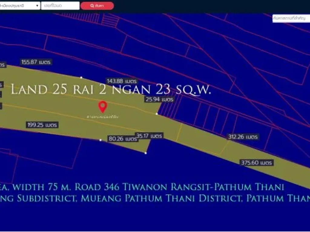 ที่ดิน25ไร่2งาน23ตรว พื้นที่สีชมพู หน้ากว้าง 75ม ถนน346