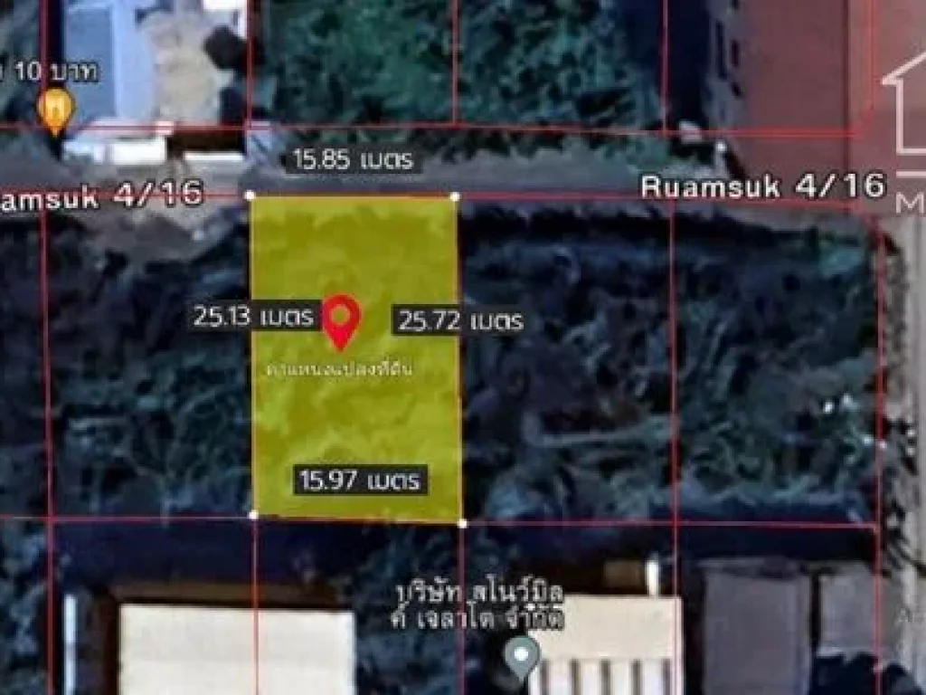 ขายที่ดิน 100 ตรวา ซอยร่วมสุข 416 บ้านใหม่ เมืองปทุมธานี