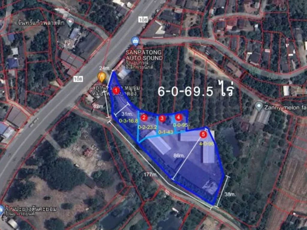 ขายที่ดิน 6 ไร่ ตำบลมะขามหลวง อำเภอสันปาตอง จังหวัดเชียงใหม่