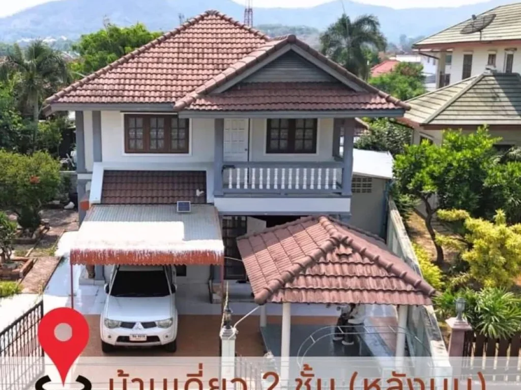 บ้านเดี่ยว 2 ชั้น หลังมุม วิวสวย เห็นภูเขา ทำเลดี สัตหีบ