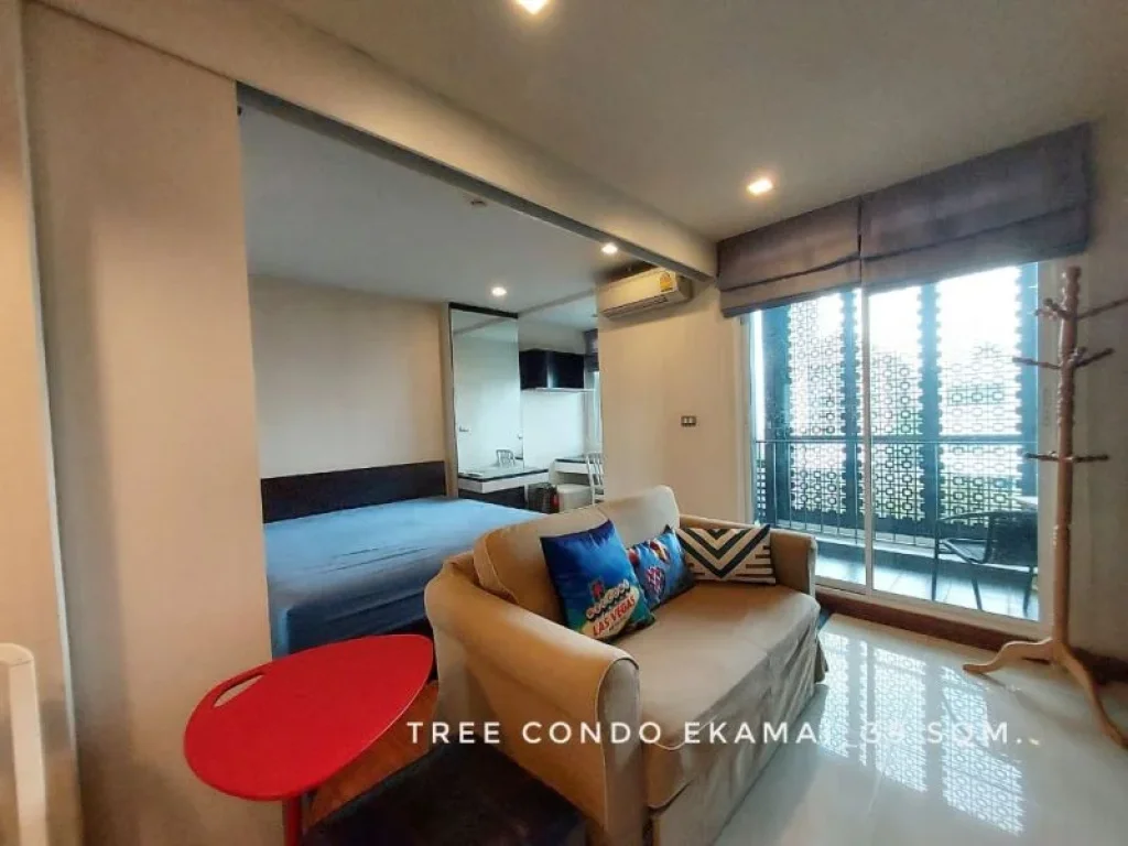 ให้เช่า คอนโด 1 ห้องนอน มีอ่างอาบน้ำ Tree Condo เอกมัย 39