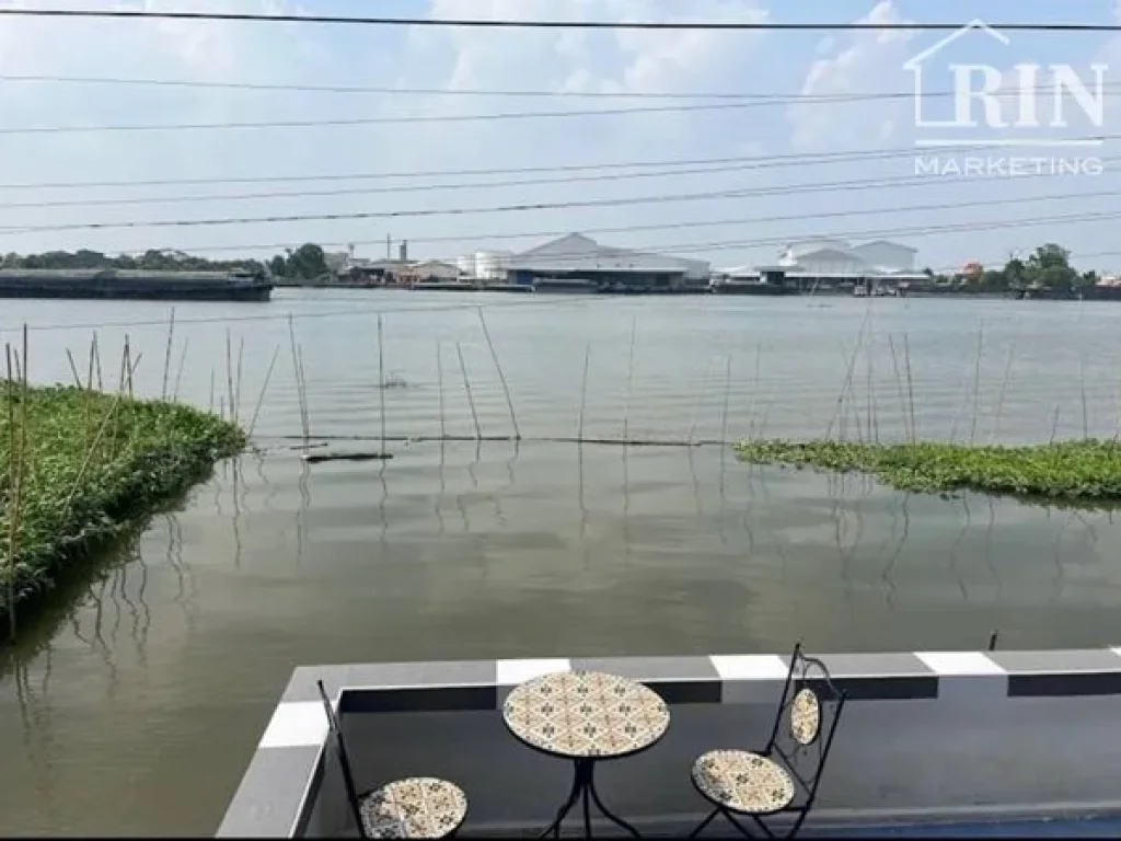 ขายที่ดินพร้อม บ้านริมน้ำเจ้าพระยา ปากเกร็ด นนทบุรี