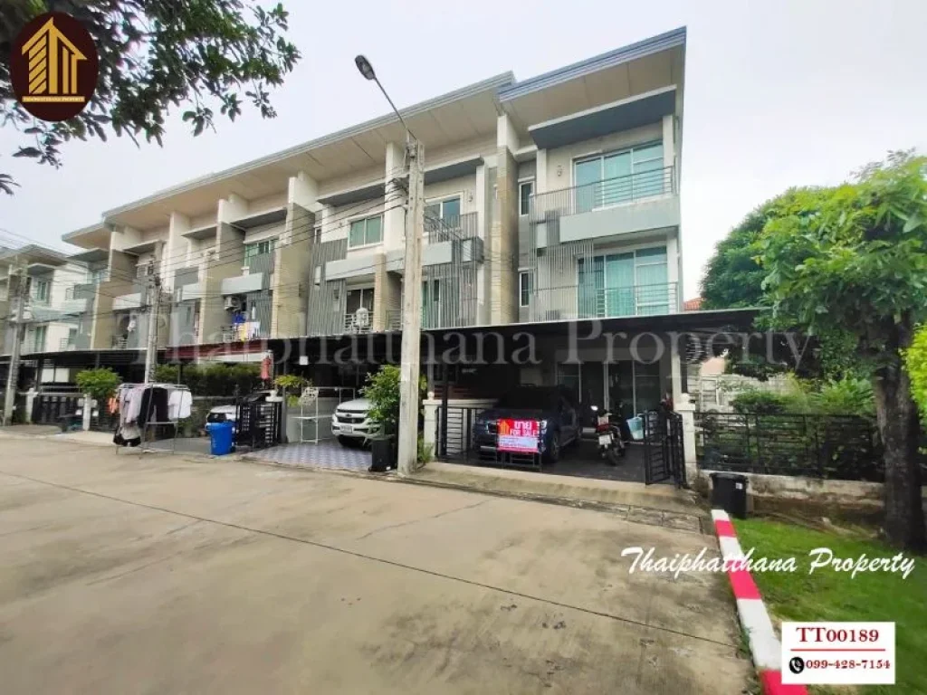 ขายทาวน์โฮม Town Avenue พระราม 9 หลังริม 43 ตรว