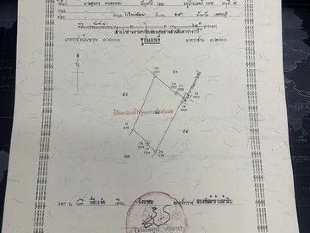 ขายที่ดินเปล่า โครงการ ทองธารา 9 ตำบลไร่ใหม่พัฒนา อำเภอ ชะอำ