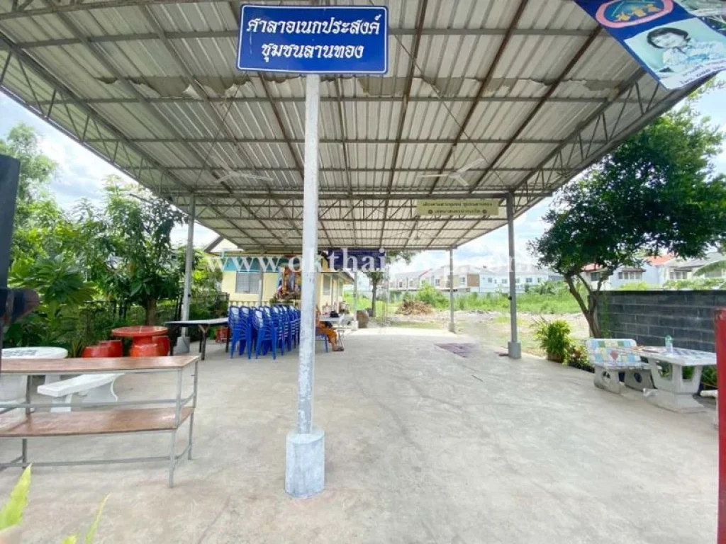 ที่ดินถมแล้ว หมู่บ้านลานทอง ติวานนท์-ปากเกร็ด นนทบุรี