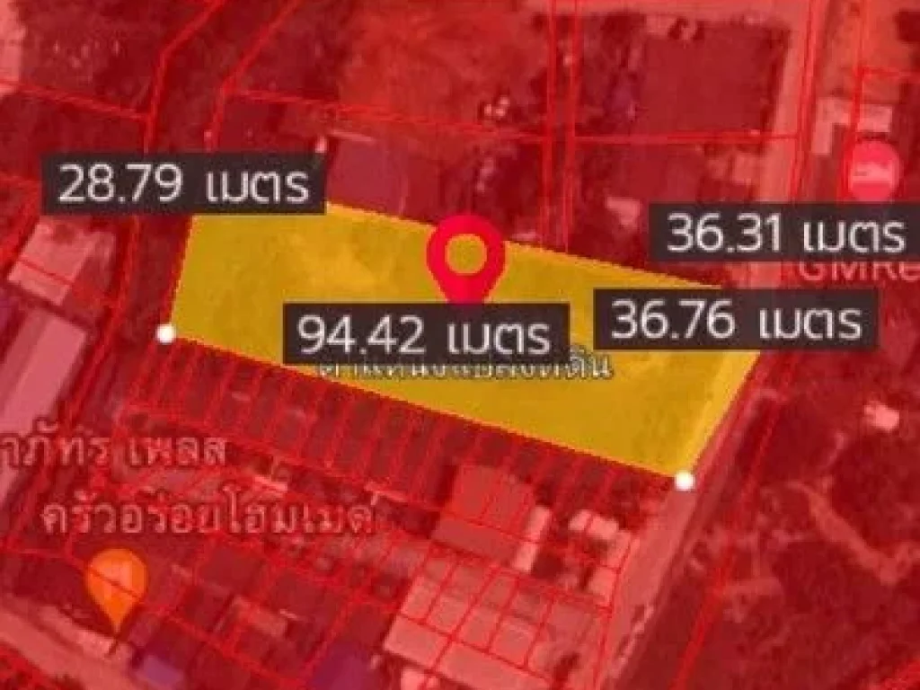 ขายที่ดินเปล่าศรีราชา พิกัด ถนนเก้ากิโล ใจกลางเมืองศรีราชา