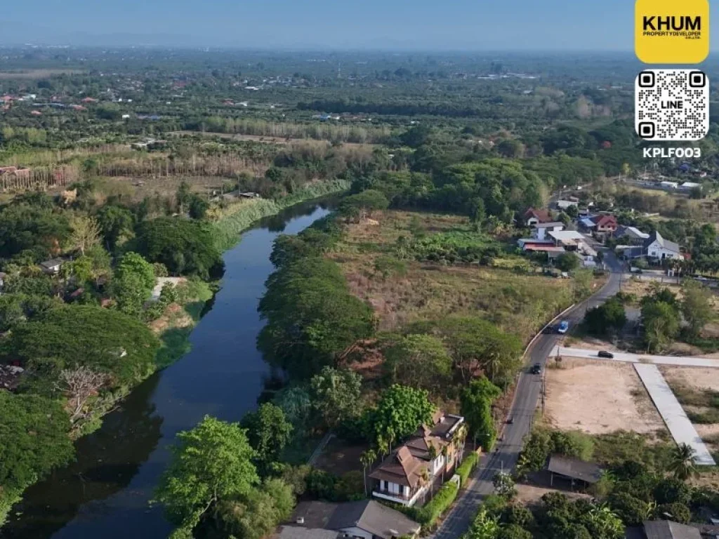 ที่ดินผ่อนตรงเลทองแห่งหางดงพร้อมสาธารณูปโภคเริ่มต้น 57