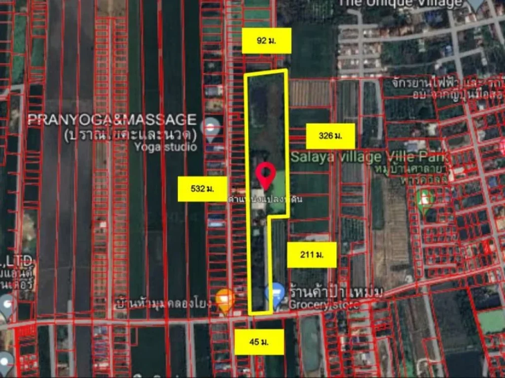 ขาย ที่ดิน พร้อมโรงงานซอยเลียบคลองโยง 24 ไร่ 1 งาน 44 ตรวา