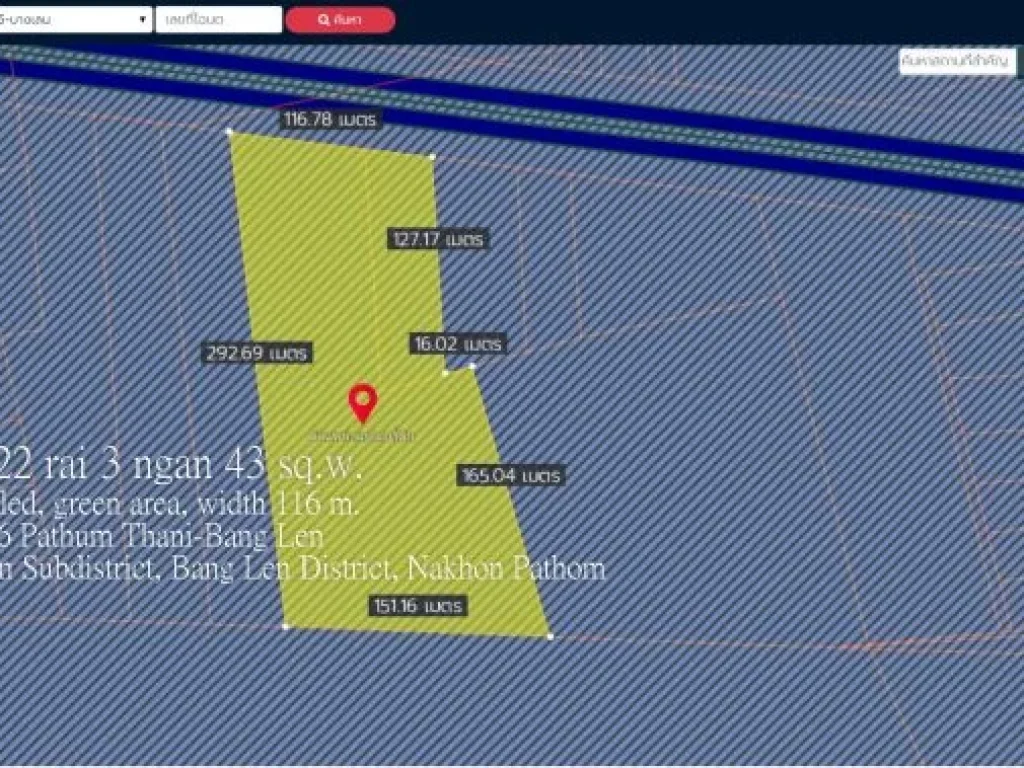 ที่ดิน23ไร่ ถมแล้ว10ไร่ หน้ากว้าง 116ม พื้นที่สีเขียว ถนน346