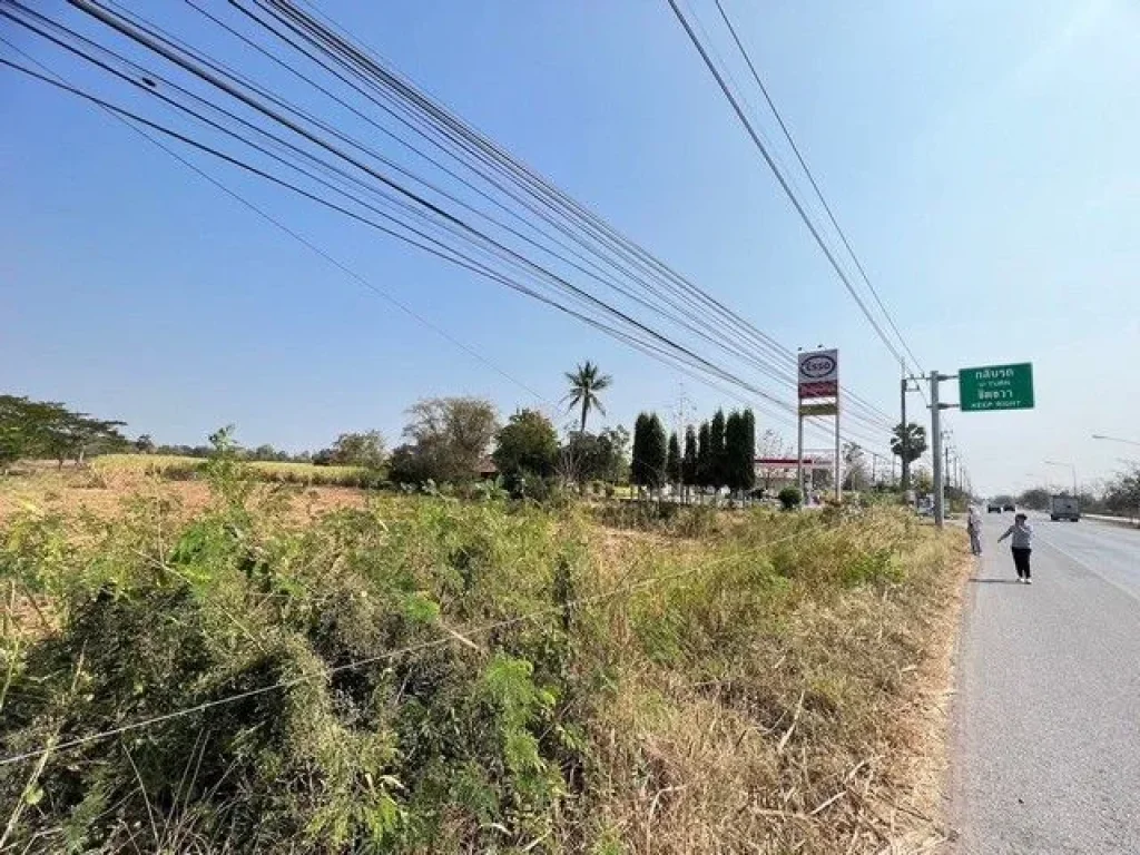 ขายที่ดินสวยติดถนนใหญ่ อำเภอหนองเรือ จังหวัดขอนแก่น