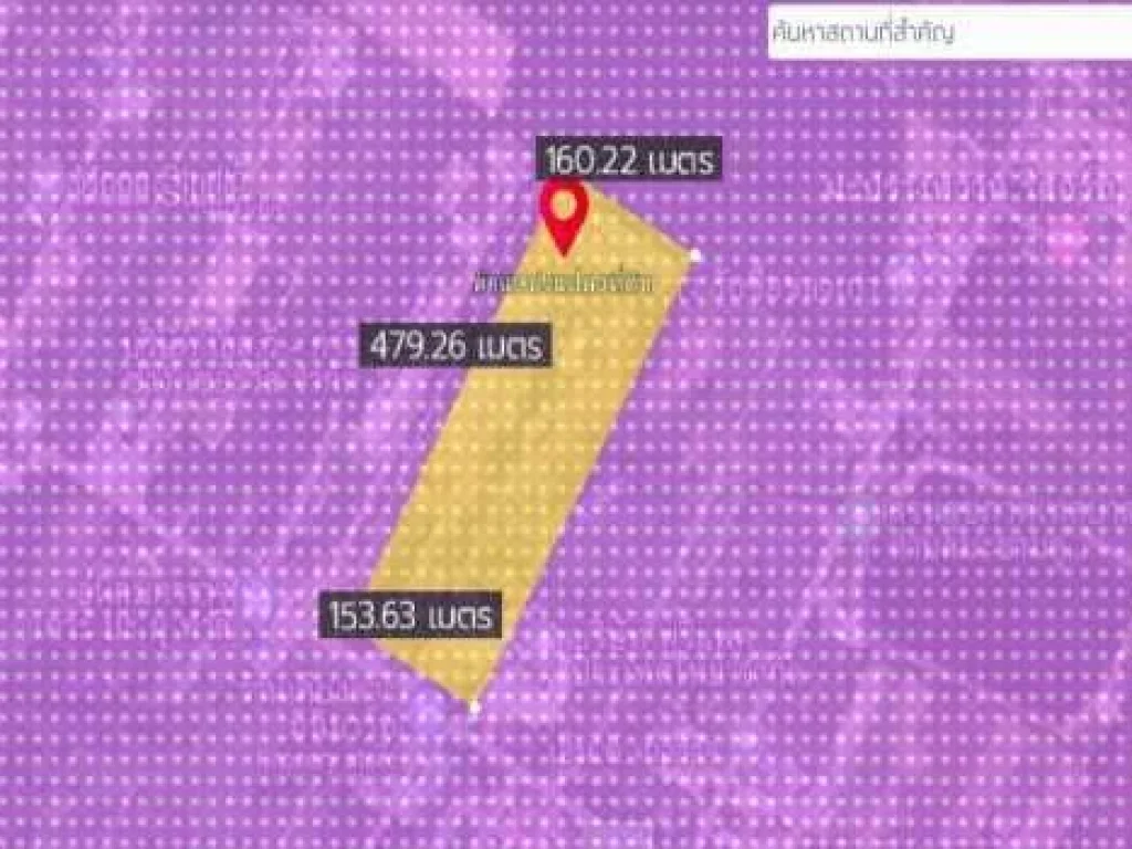 ขาย โรงงาน FA74 ผังEEC สีม่วงลาย สาย11 นิคมพัฒนา ระยอง 