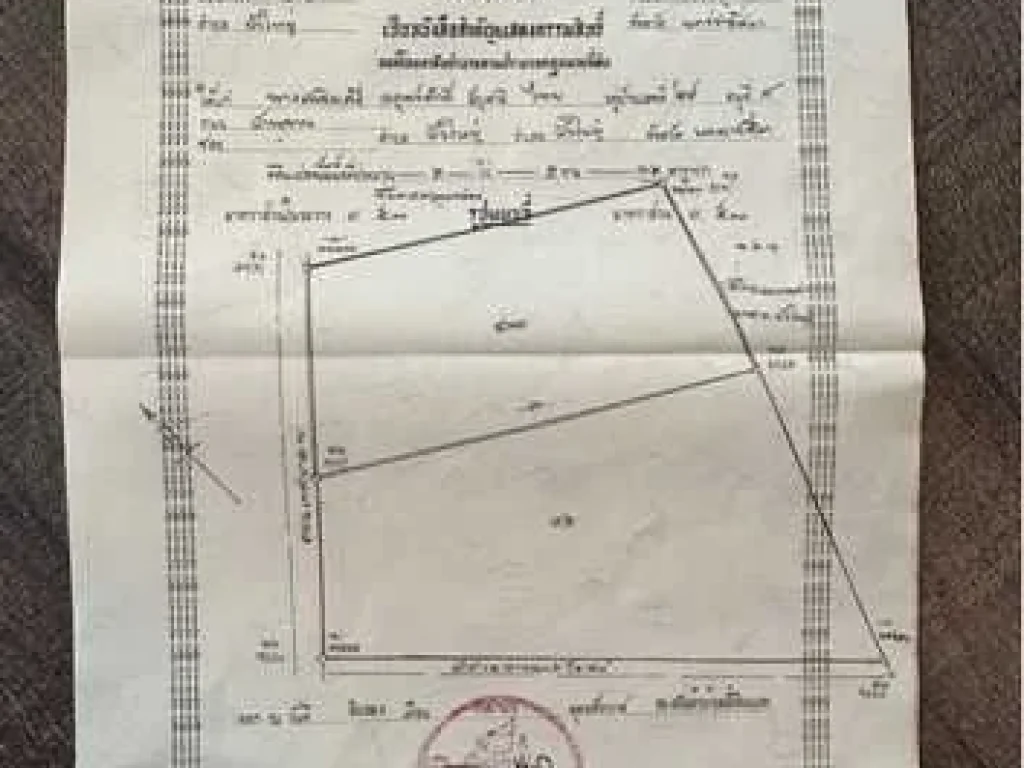 ขายที่ดินเปล่า ทำเลทอง ติดถนนใหญ่ อบัวใหญ่ จนครราชสีมา