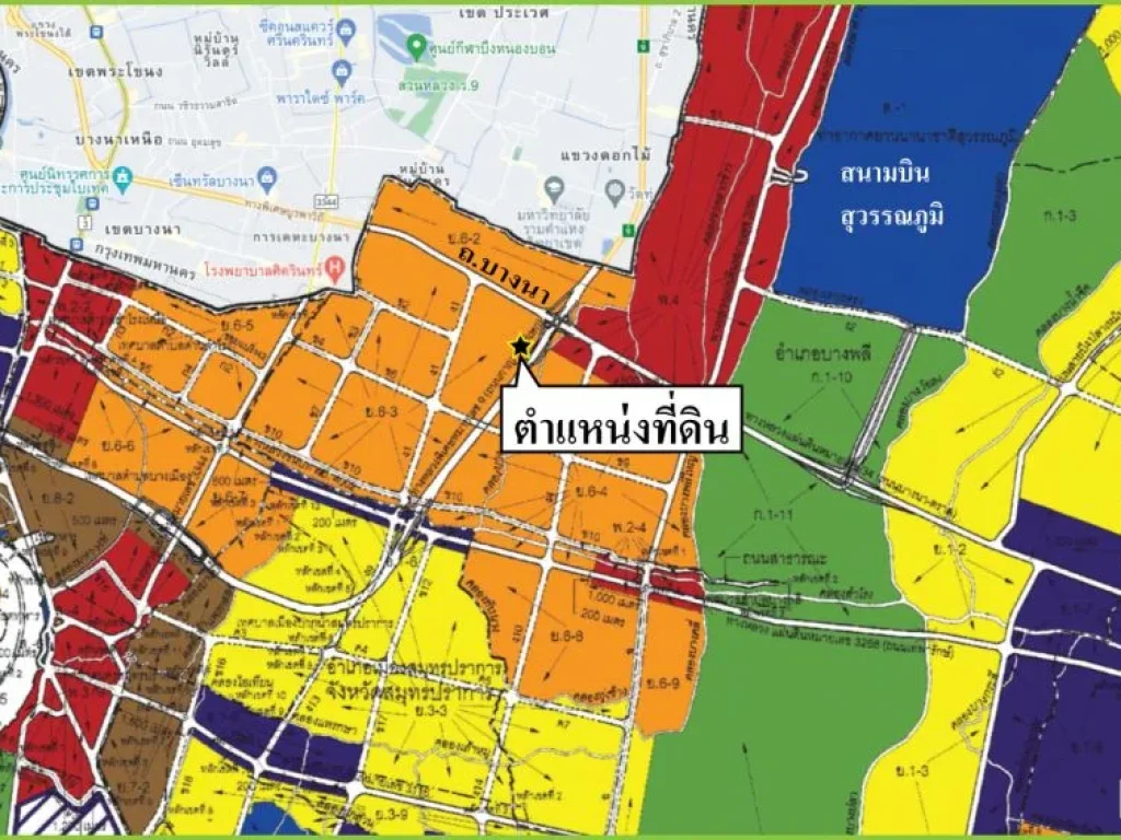 ขายทึ่ดินถนนเลียบวงแหวนข้างเมกะบางนา ตำบลบางแก้ว อำเภอบางพลี