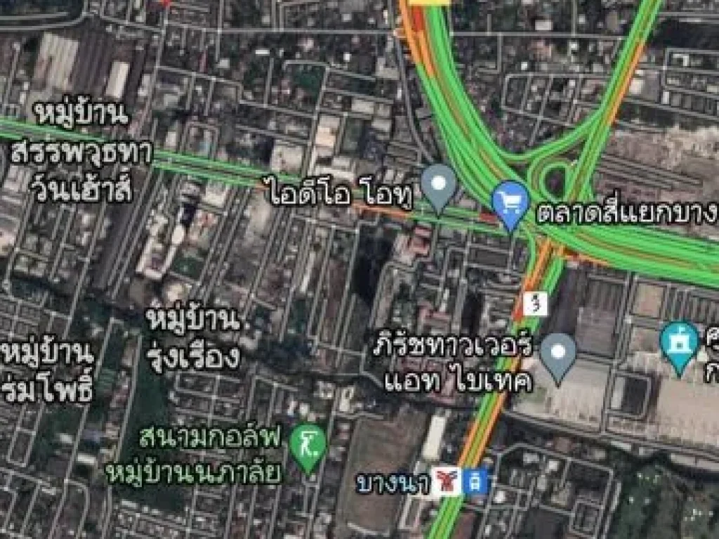 ขายที่ดินพร้อมบ้านเดี่ยว 2 ชั้น 200 ตรวซอยสุขุมวิท 68