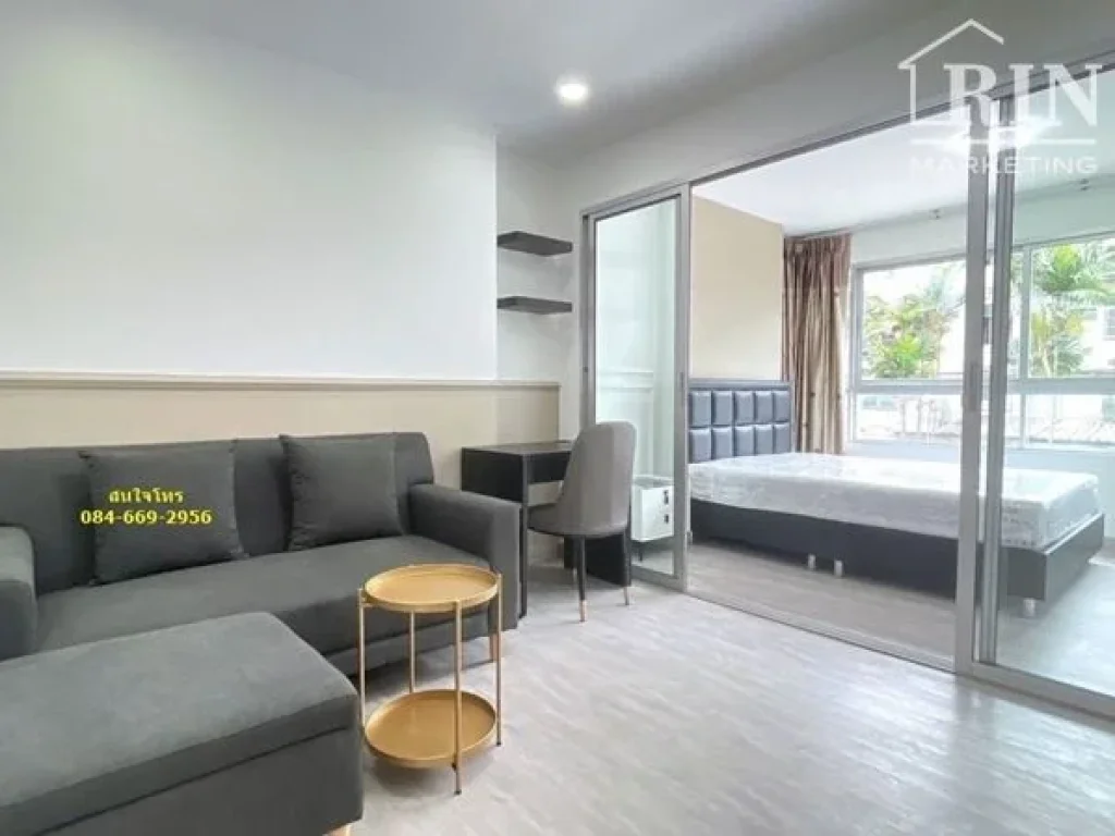 D Condo Rattanathibet ดี คอนโด รัตนาธิเบศร์เนื้อที่ 285