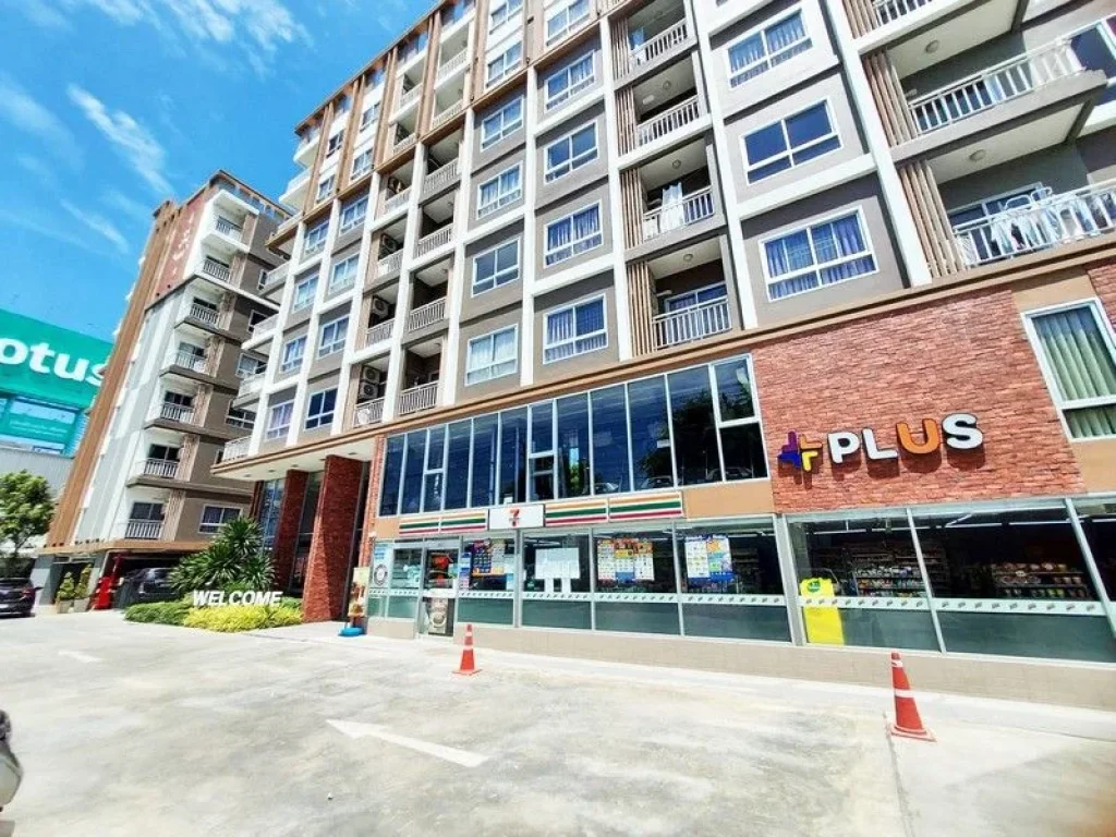 ขาย Plus Condo Ayutthaya Park พลัส คอนโด อยุธยา พาร์ค