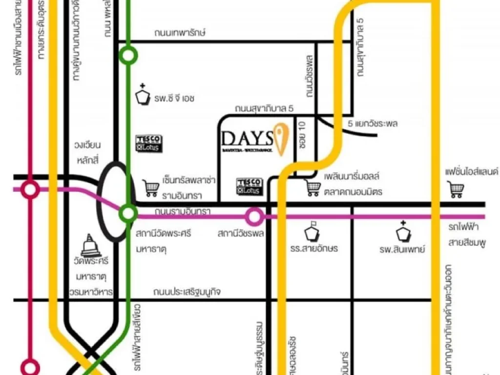 ให้เช่า Home office ใหม่ Days รามอินทรา วัชรพล