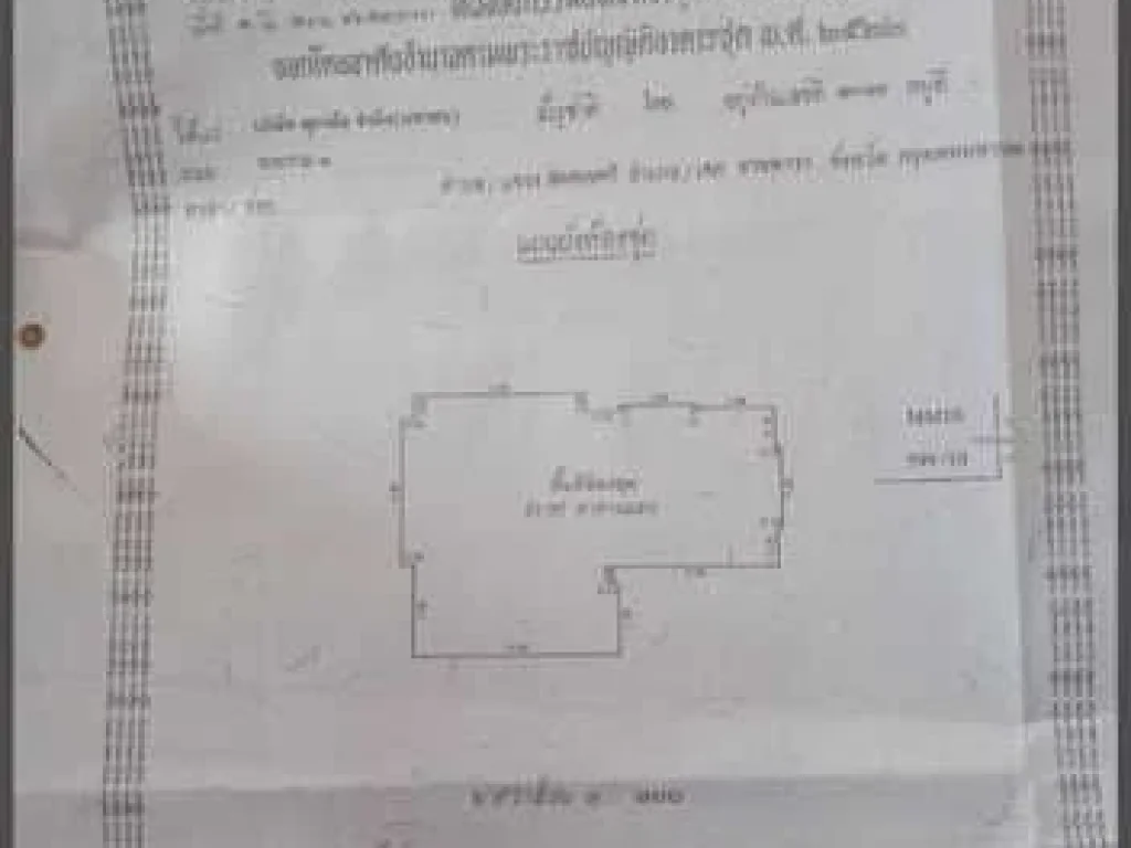 ขายด่วนคอนโด ศุภาลัย ปาร์ค อโศก-รัชดา ใกล้รถไฟMRT