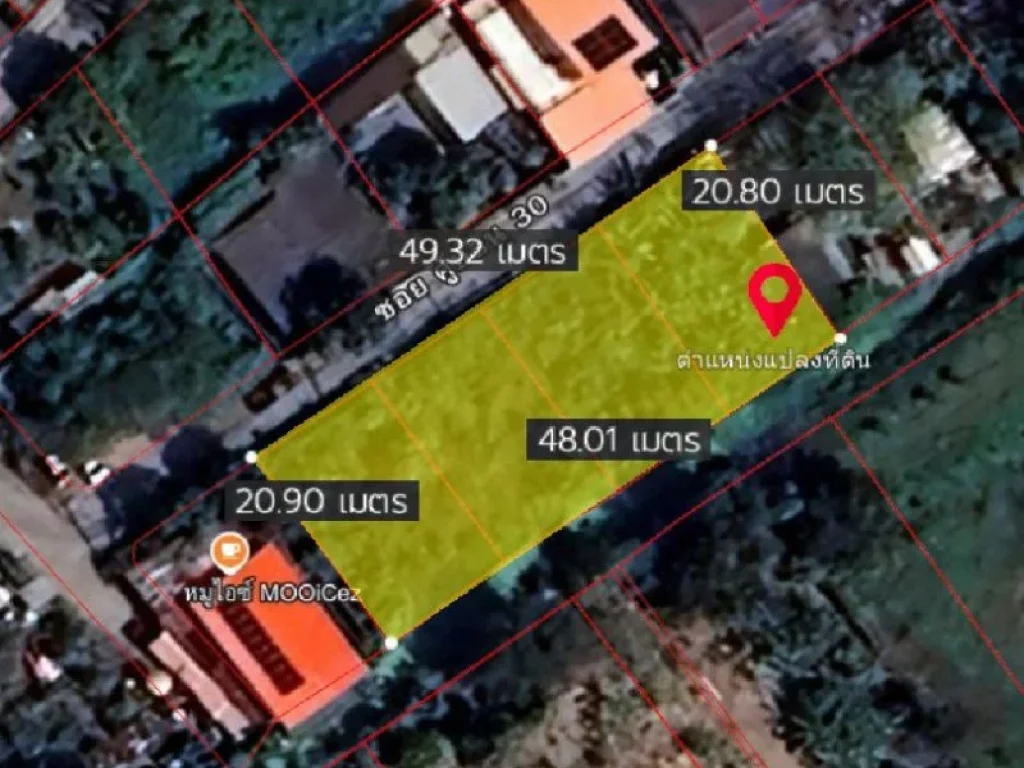 ขายให้เช่าที่ดินติดถนนซอยคู้บอน30เนื้อที่ 247 ตรว