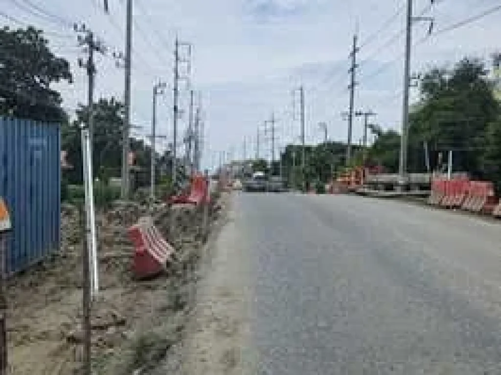 ขายที่ดินเปล่า ติดสถานีรถไฟฟ้าสายสีเหลือง บน ถนนศรีนครินทร์