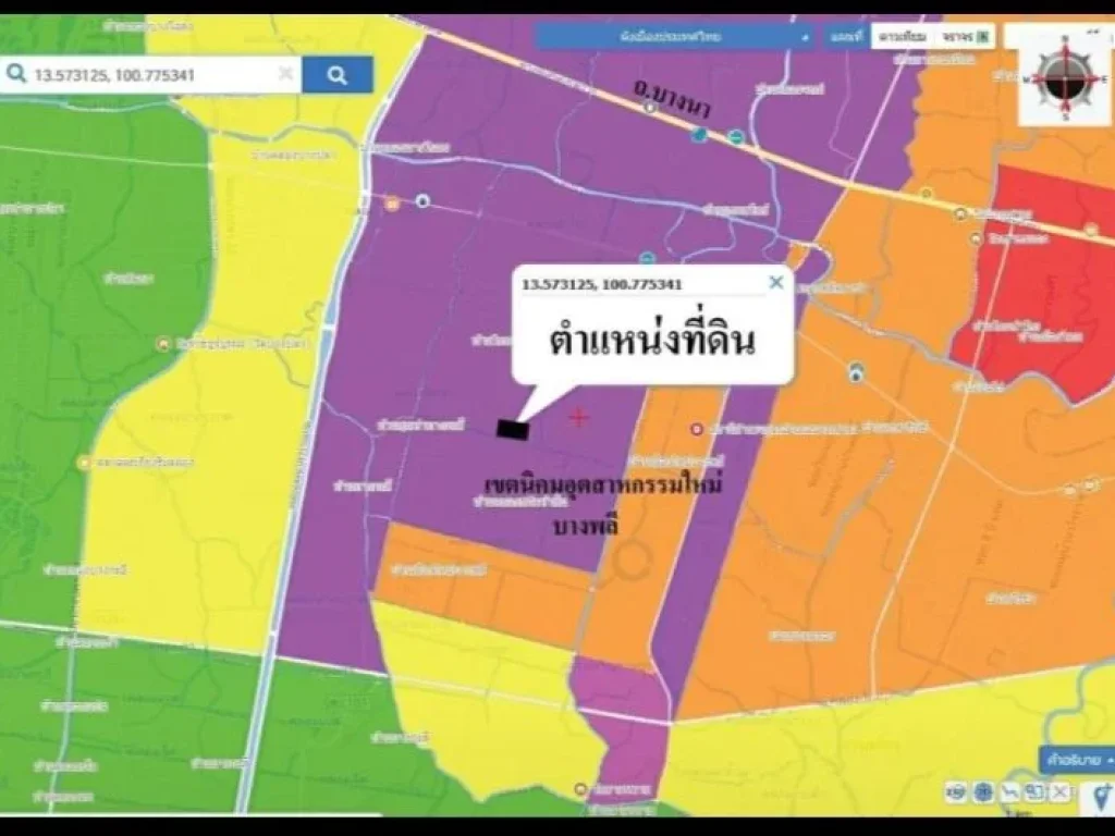 ขายที่ดินผังสีม่วง ถมแล้ว อยู่ระหว่างซอยไทยประกัน 48-49