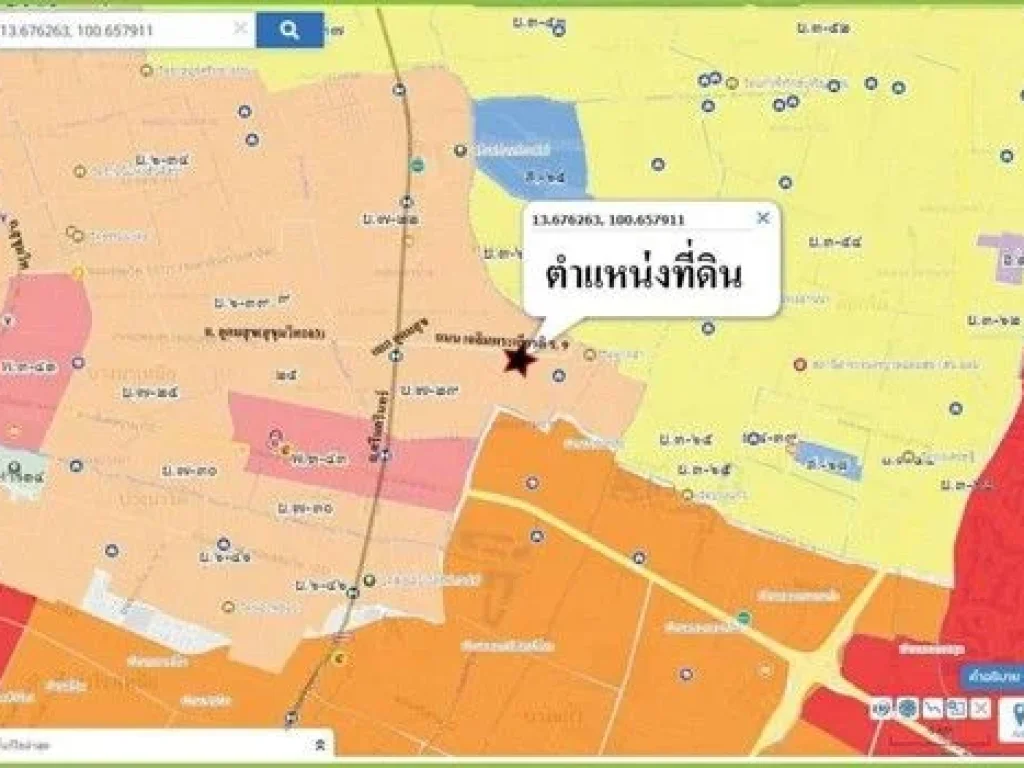 ขายที่ดินเปล่าทำเลดีเยี่ยมถนนเฉลิมพระเกียรติ ร9 เนื้อที่ 1