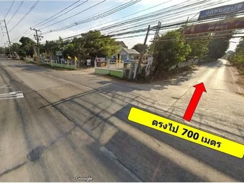 ที่ดินตรงข้ามอุตสาหกรรมสุรนารี เหมาะสำหรับสร้างบ้าน หอพัก