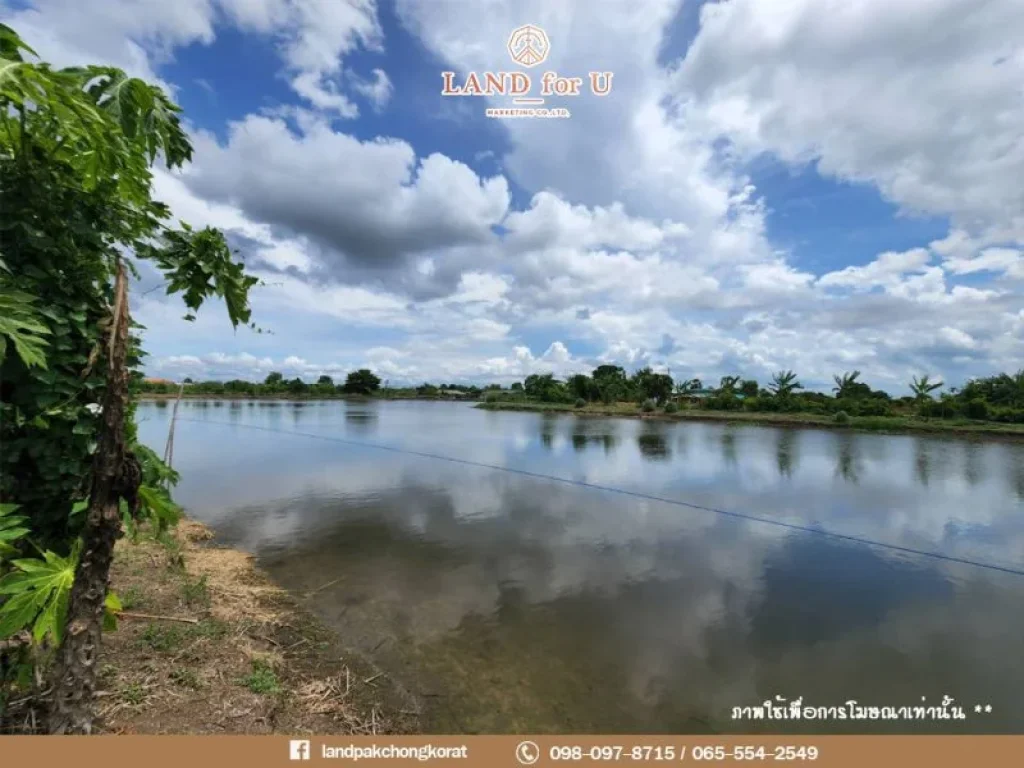 ขายที่ดินย่านบางพลี ทำเลดี ใกล้สนามบินสุวรรณภูมิ