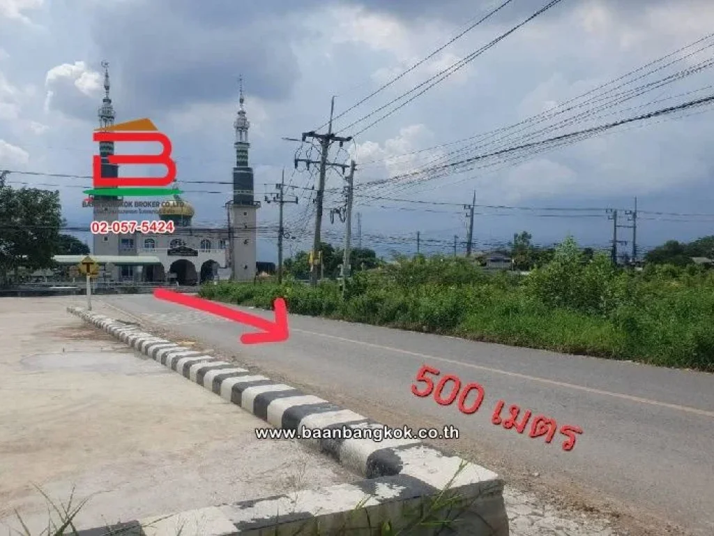 ที่ดินเปล่า ซอยเอราวัณ 18 amp ซอยเอราวัณ 19 เนื้อที่ 809