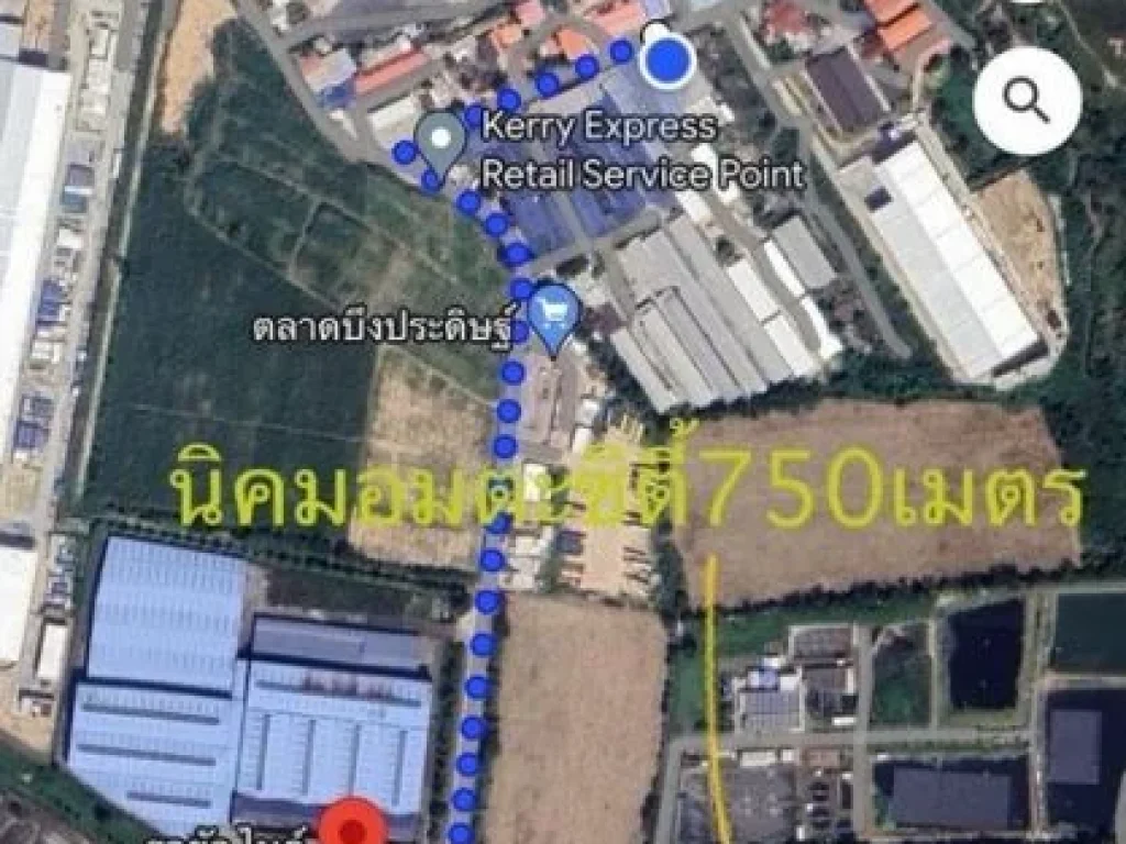 ขายให้เช่า โกดังโรงงานคลังสินค้า พร้อมออฟฟิต 2ชั้น