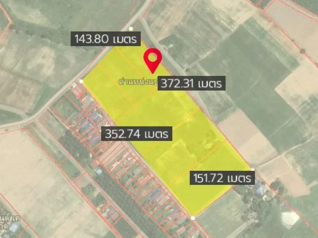 ขายที่ดิน 34 ไร่ 2 งาน ผังสีเหลือง หนองอิรุณ บ้านบึง ชลบุรี