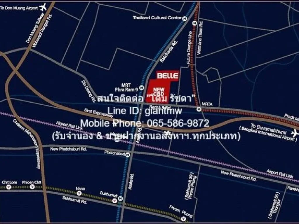 ให้เช่าคอนโด เบ็ล แกรนด์ พระราม 9 Belle Grand Rama 9 D1